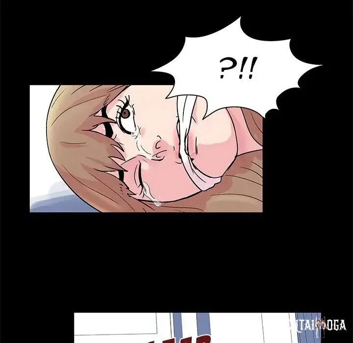 Project Utopia Project Utopia Chapter 30 - Page 35