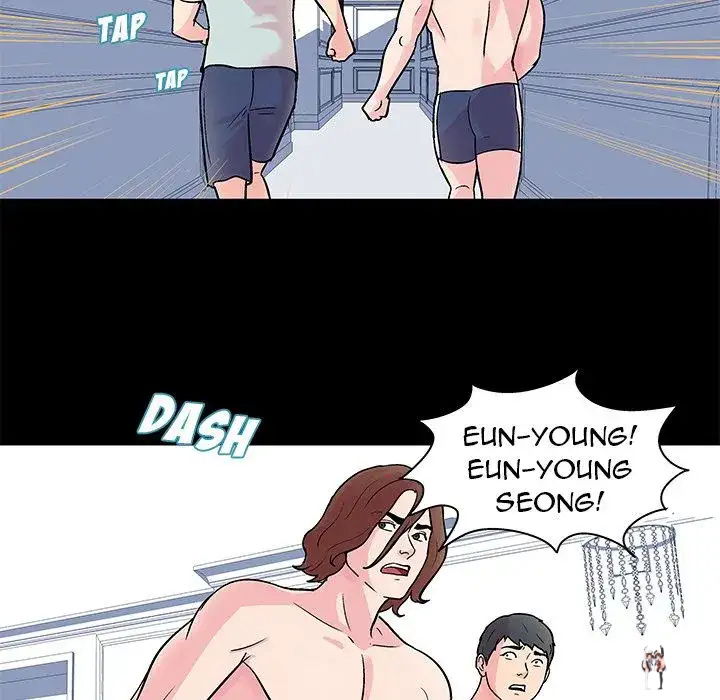 Project Utopia Project Utopia Chapter 30 - Page 5