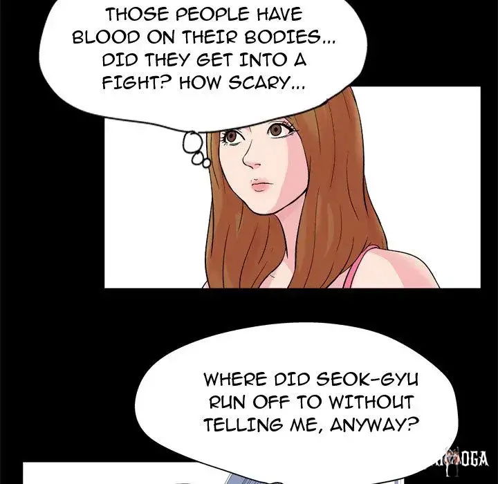 Project Utopia Project Utopia Chapter 31 - Page 45