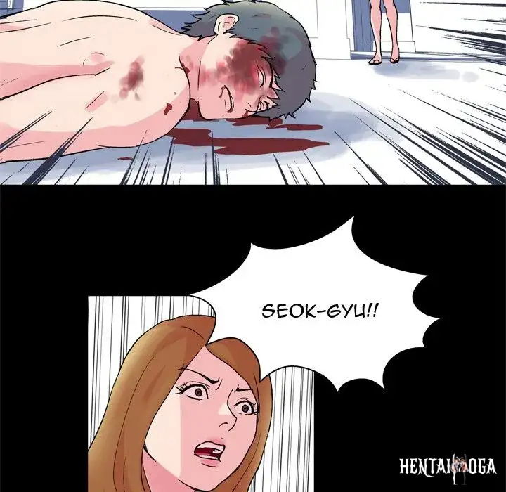 Project Utopia Project Utopia Chapter 31 - Page 49