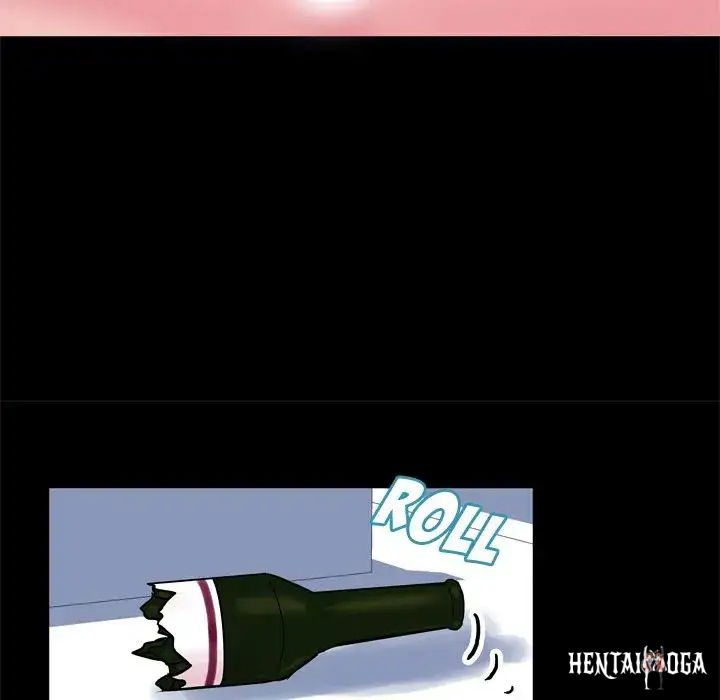 Project Utopia Project Utopia Chapter 32 - Page 16