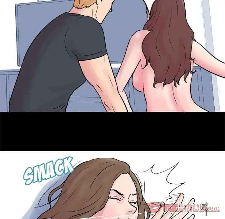 Project Utopia Project Utopia Chapter 32 - Page 19