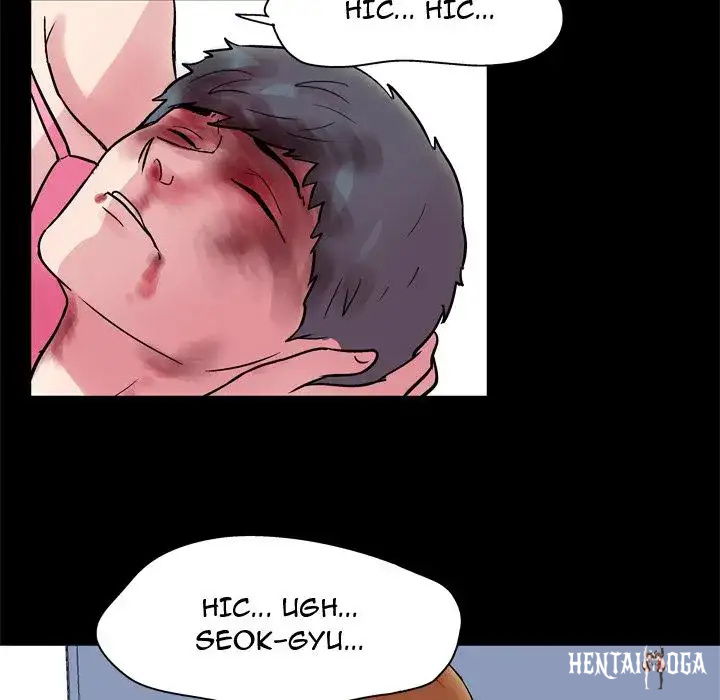 Project Utopia Project Utopia Chapter 32 - Page 26