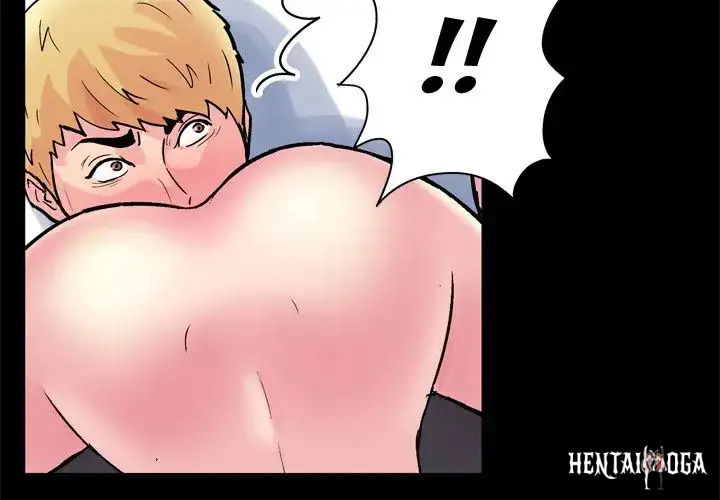 Project Utopia Project Utopia Chapter 32 - Page 3