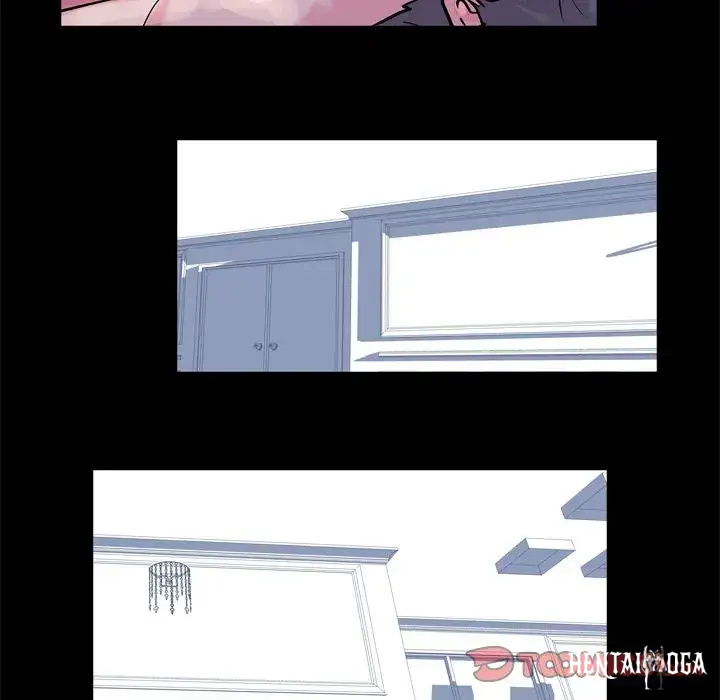 Project Utopia Project Utopia Chapter 32 - Page 37