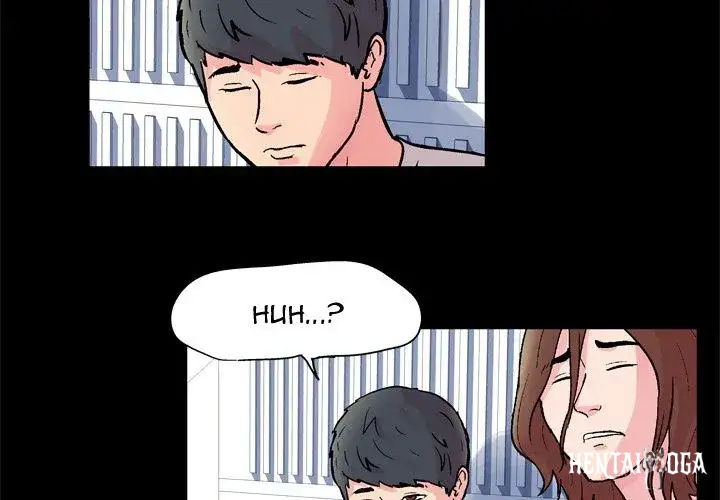 Project Utopia Project Utopia Chapter 33 - Page 2