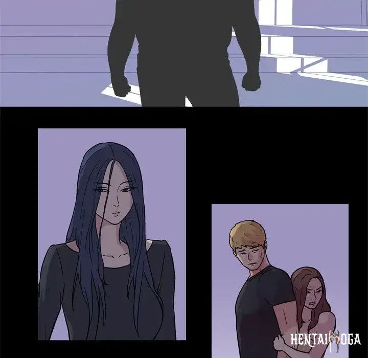 Project Utopia Project Utopia Chapter 33 - Page 32