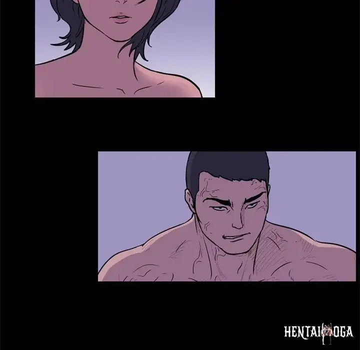 Project Utopia Project Utopia Chapter 33 - Page 34