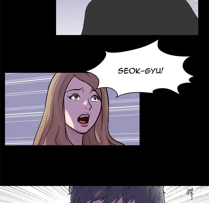 Project Utopia Project Utopia Chapter 33 - Page 39