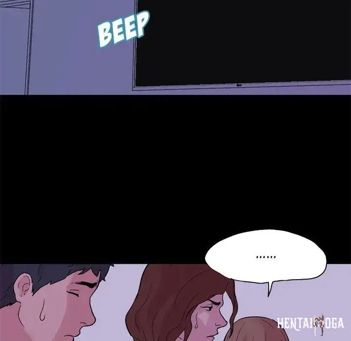 Project Utopia Project Utopia Chapter 34 - Page 17