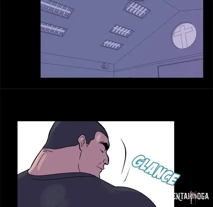 Project Utopia Project Utopia Chapter 34 - Page 21