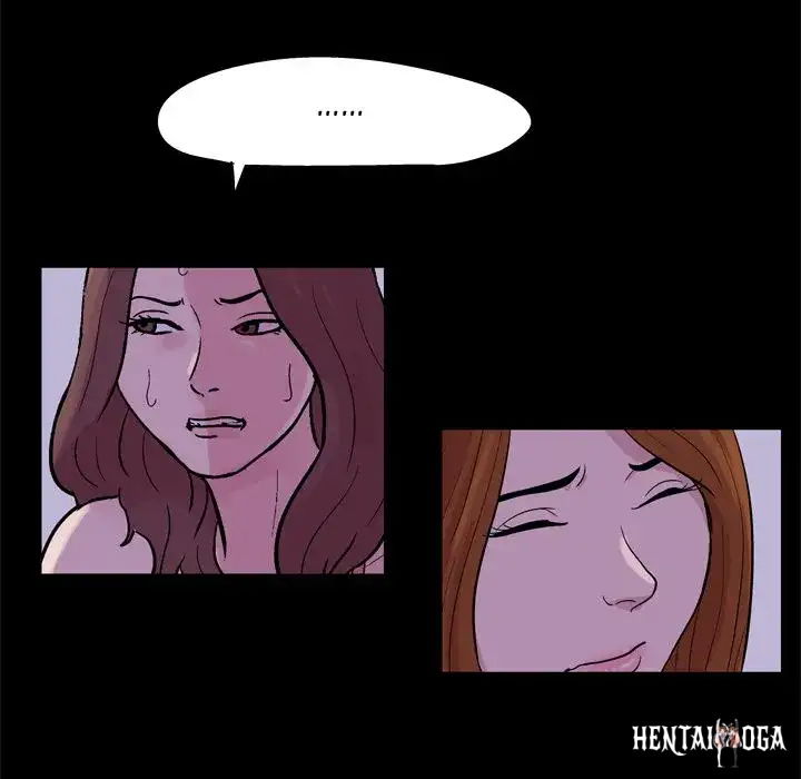 Project Utopia Project Utopia Chapter 34 - Page 23