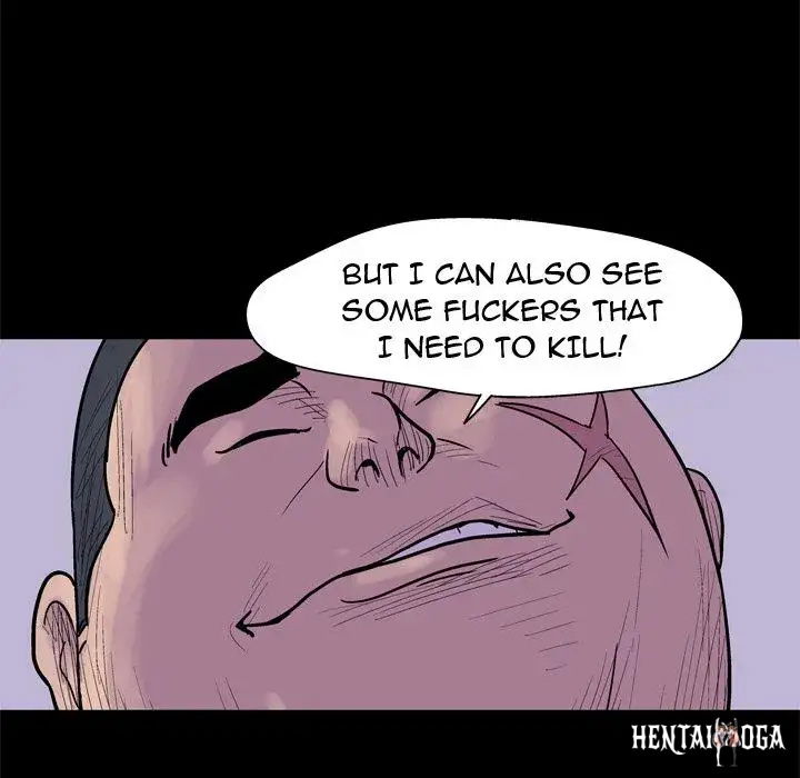 Project Utopia Project Utopia Chapter 34 - Page 24