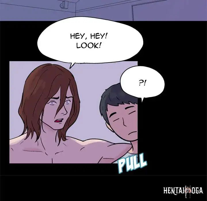 Project Utopia Project Utopia Chapter 34 - Page 31