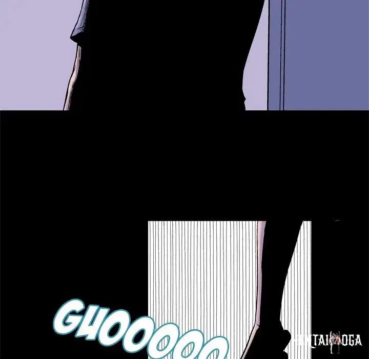 Project Utopia Project Utopia Chapter 34 - Page 53