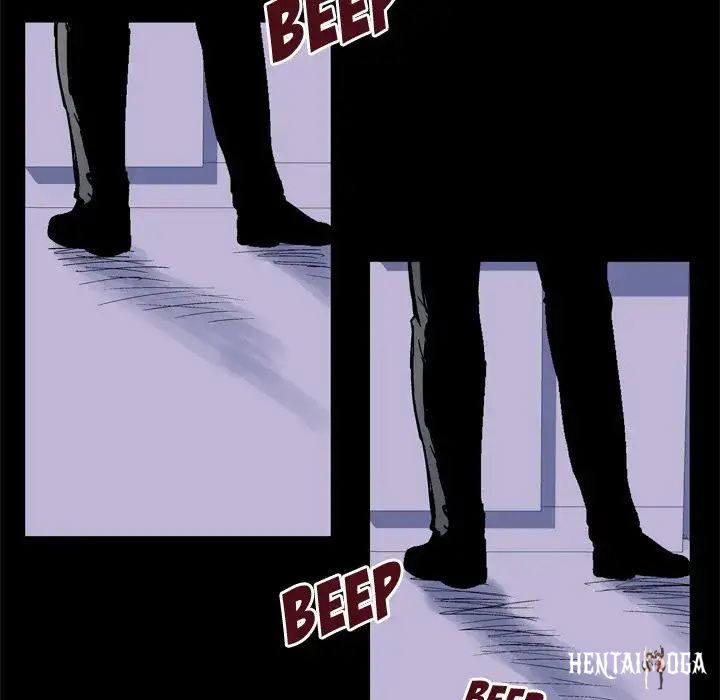 Project Utopia Project Utopia Chapter 35 - Page 17