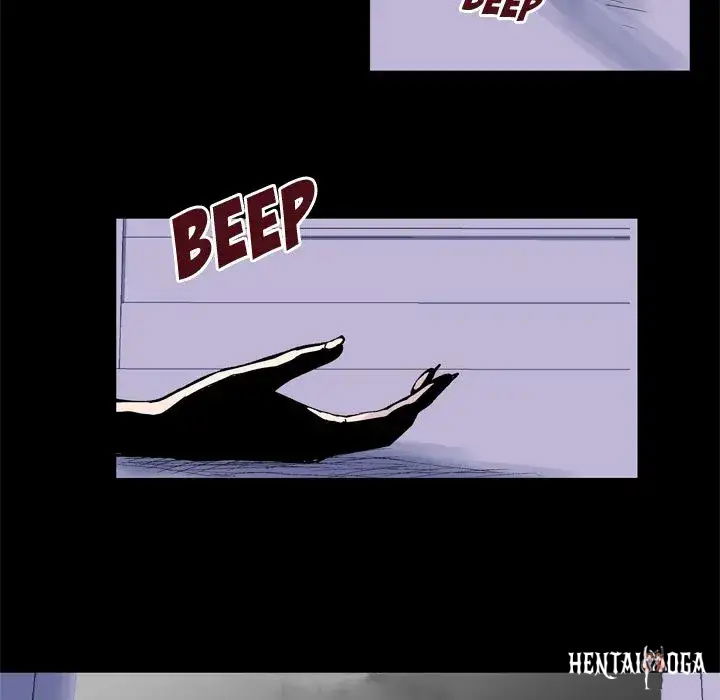 Project Utopia Project Utopia Chapter 35 - Page 18