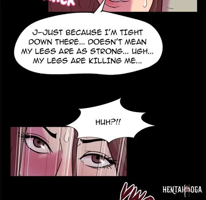 Project Utopia Project Utopia Chapter 35 - Page 34