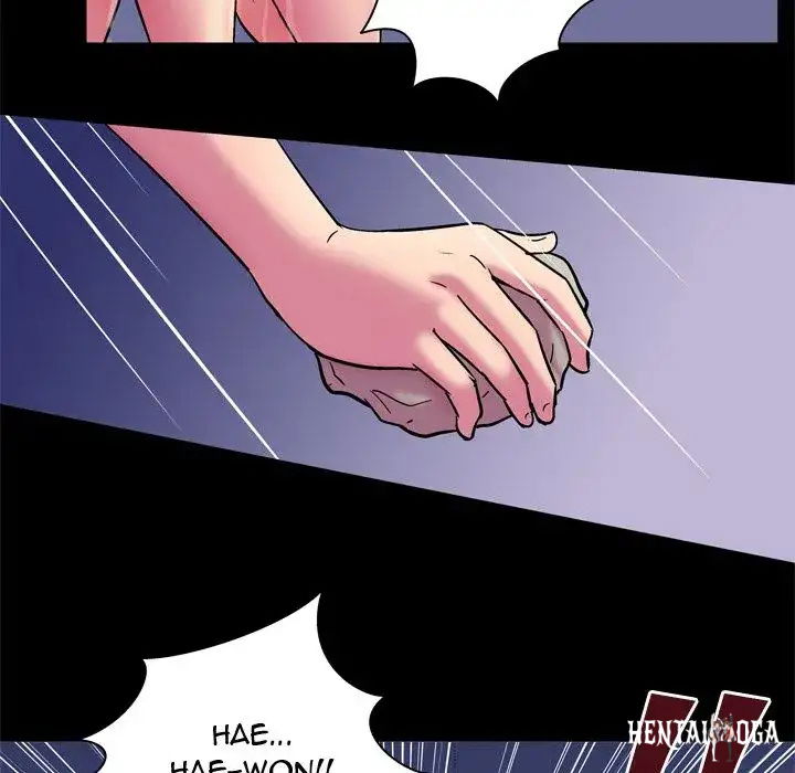 Project Utopia Project Utopia Chapter 35 - Page 36