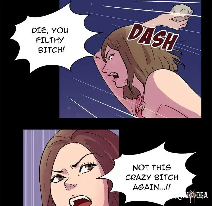 Project Utopia Project Utopia Chapter 35 - Page 39