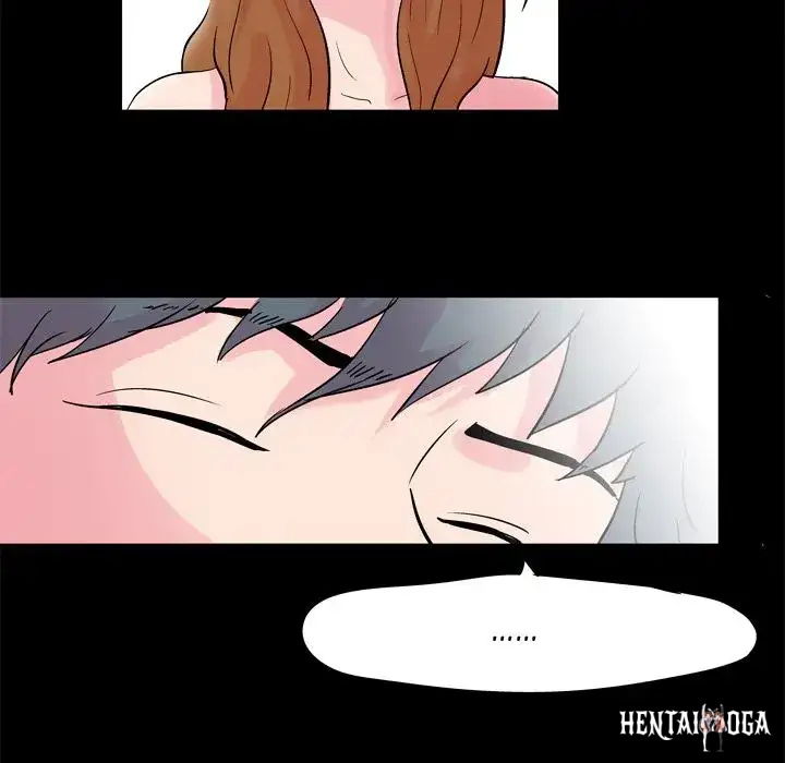 Project Utopia Project Utopia Chapter 35 - Page 68