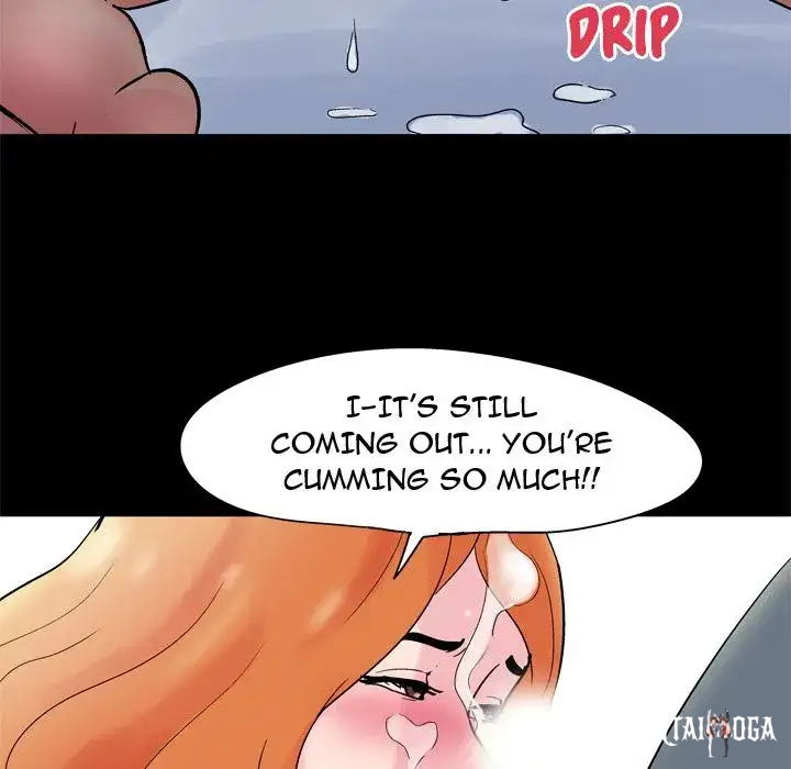 Project Utopia Project Utopia Chapter 36 - Page 47