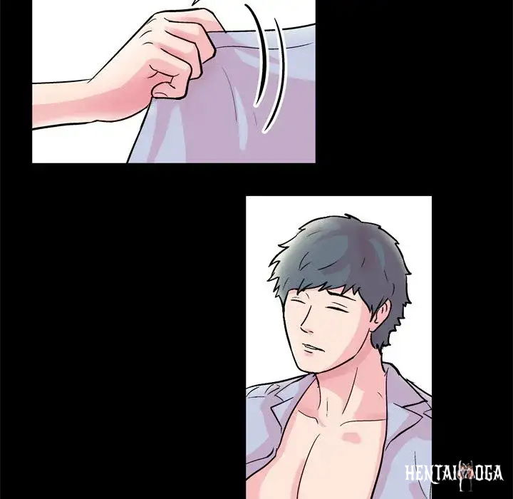 Project Utopia Project Utopia Chapter 37 - Page 20