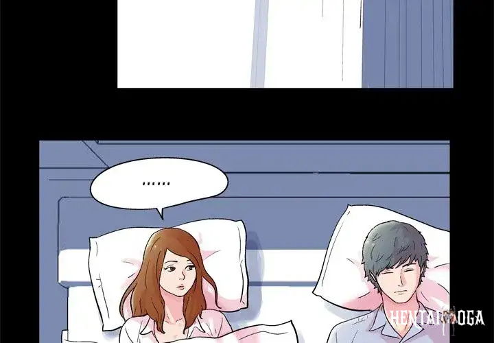 Project Utopia Project Utopia Chapter 37 - Page 3