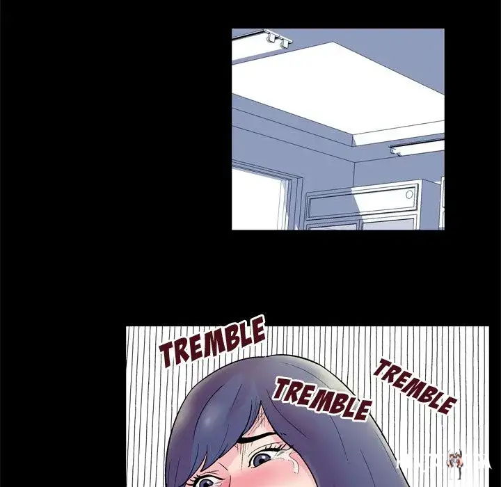 Project Utopia Project Utopia Chapter 37 - Page 60