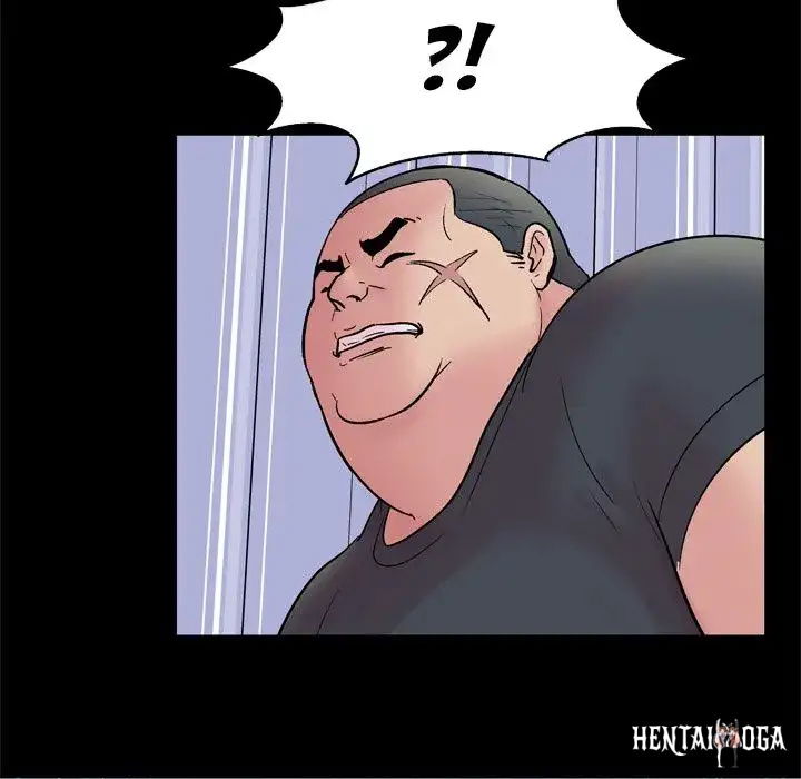 Project Utopia Project Utopia Chapter 37 - Page 77