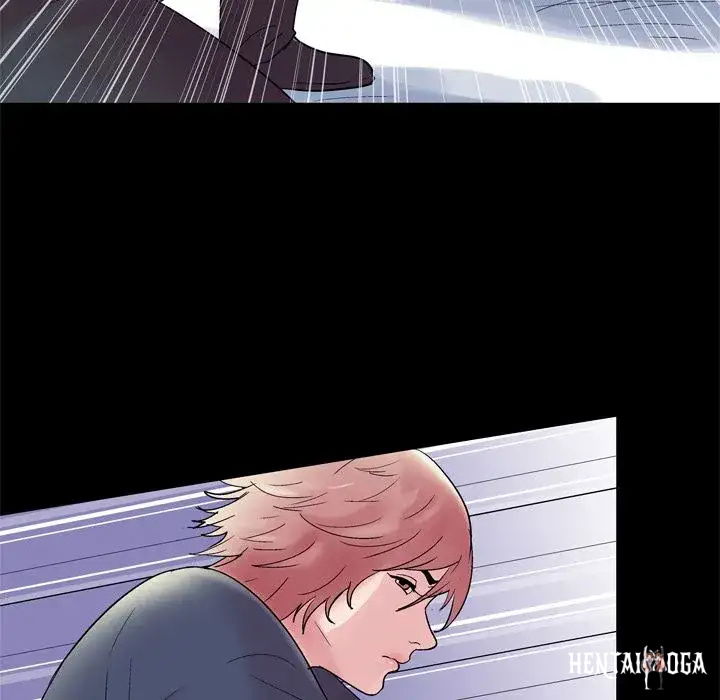 Project Utopia Project Utopia Chapter 37 - Page 79