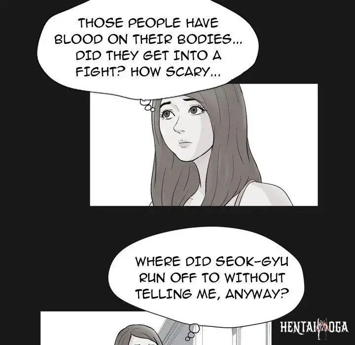 Project Utopia Project Utopia Chapter 37 - Page 8