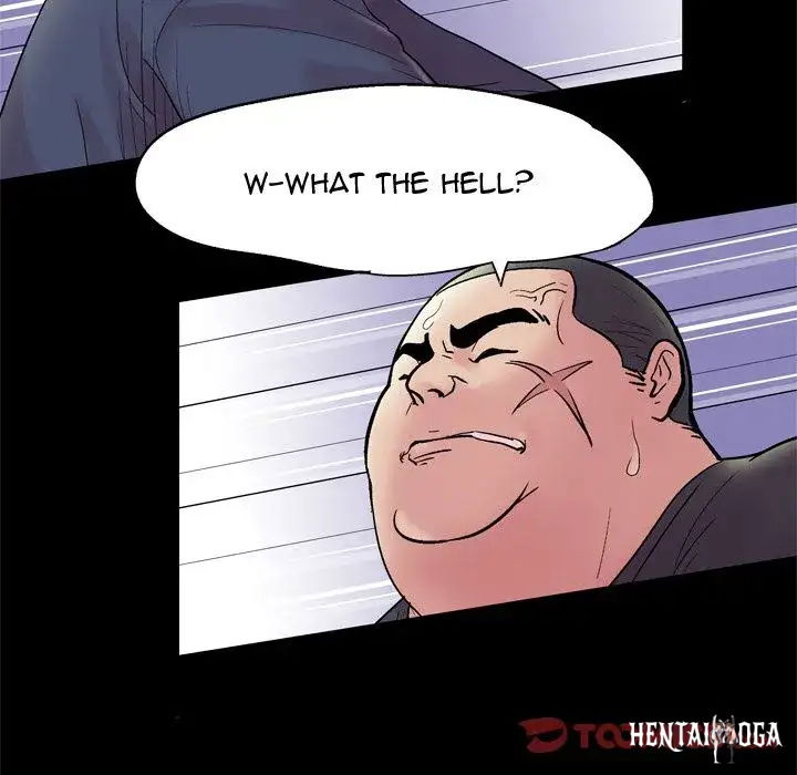 Project Utopia Project Utopia Chapter 37 - Page 80