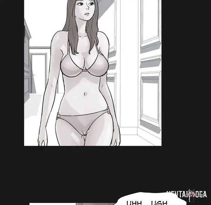 Project Utopia Project Utopia Chapter 37 - Page 9