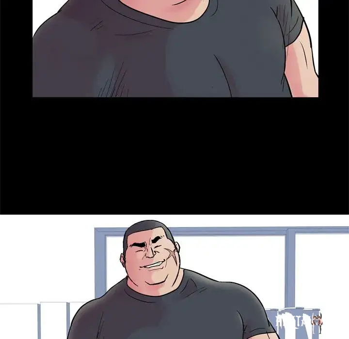 Project Utopia Project Utopia Chapter 38 - Page 16