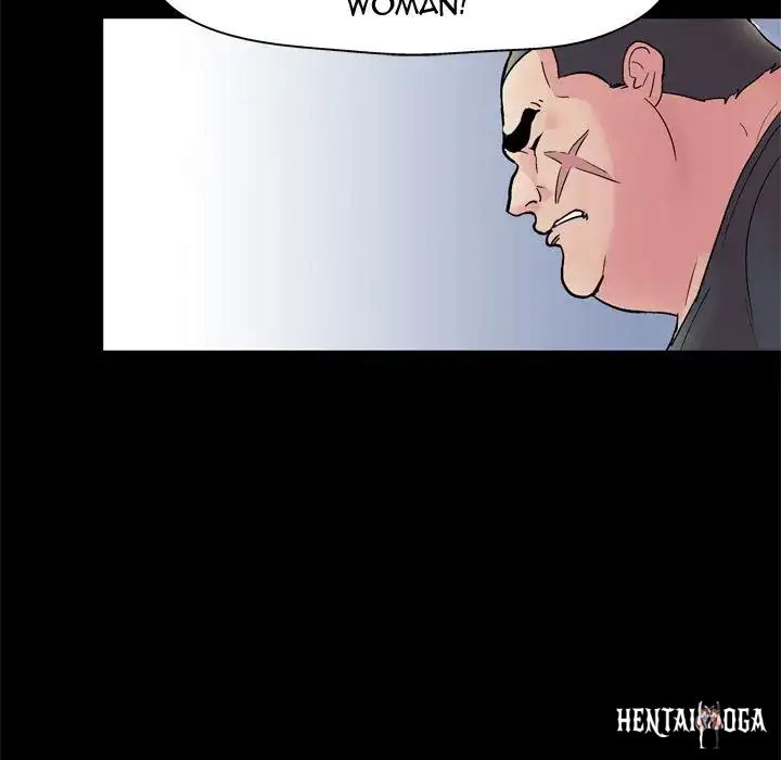 Project Utopia Project Utopia Chapter 38 - Page 24