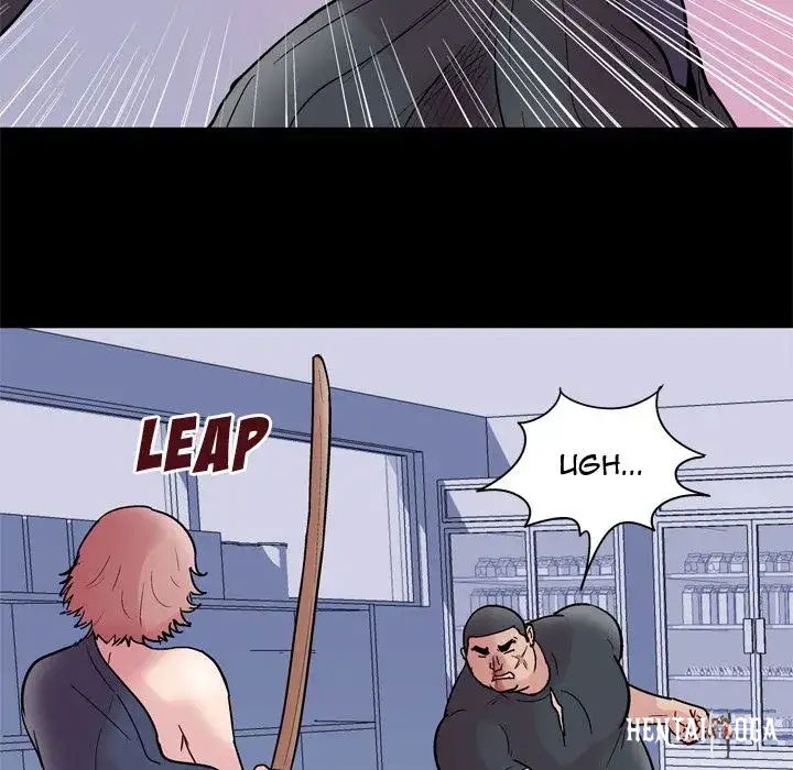 Project Utopia Project Utopia Chapter 39 - Page 17