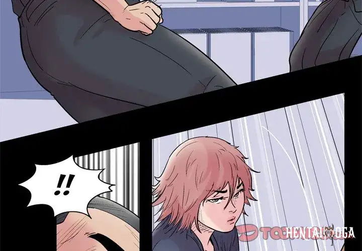 Project Utopia Project Utopia Chapter 39 - Page 2