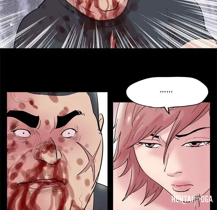 Project Utopia Project Utopia Chapter 39 - Page 44