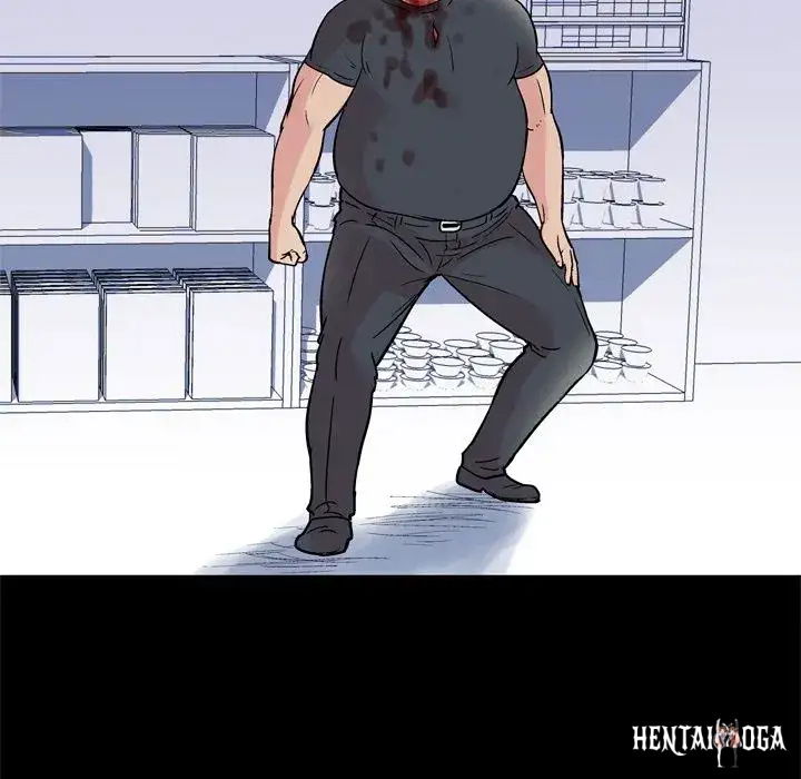 Project Utopia Project Utopia Chapter 39 - Page 50