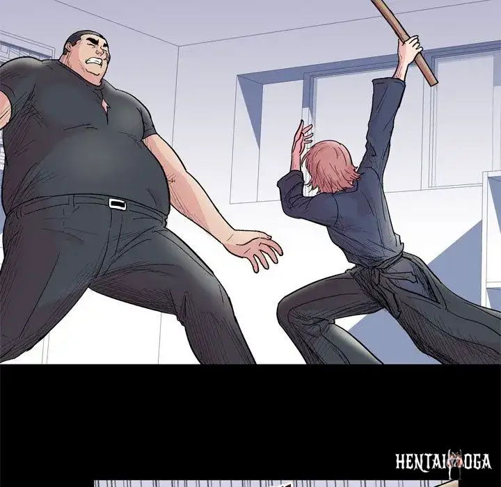 Project Utopia Project Utopia Chapter 39 - Page 7