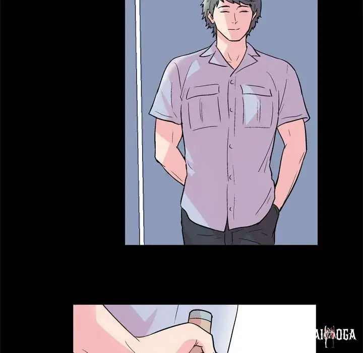 Project Utopia Project Utopia Chapter 39 - Page 72