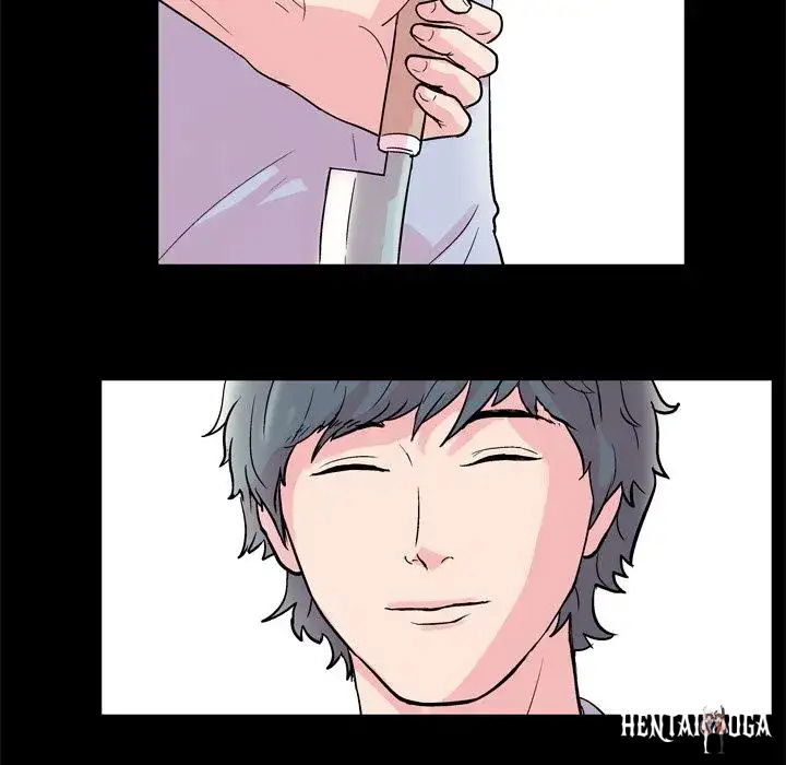 Project Utopia Project Utopia Chapter 39 - Page 73