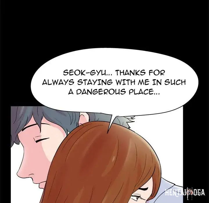 Project Utopia Project Utopia Chapter 39 - Page 76