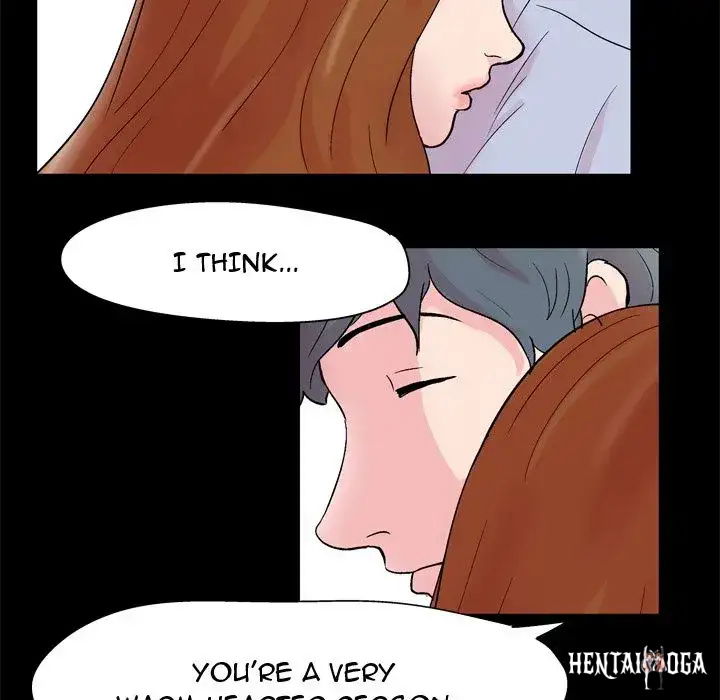 Project Utopia Project Utopia Chapter 39 - Page 77