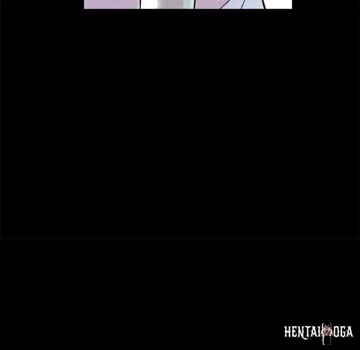 Project Utopia Project Utopia Chapter 39 - Page 79