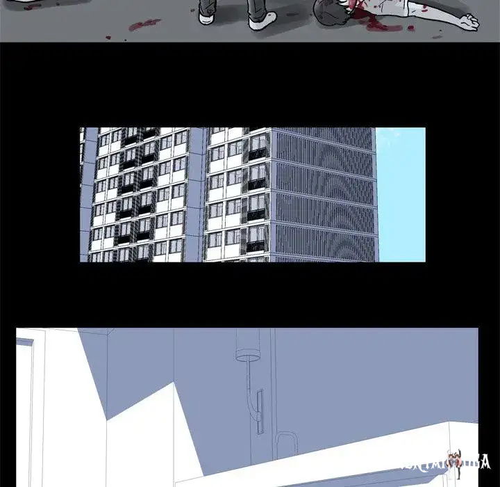 Project Utopia Project Utopia Chapter 40 - Page 17