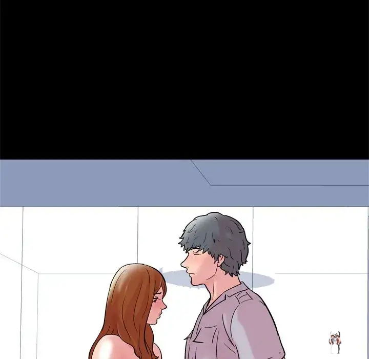 Project Utopia Project Utopia Chapter 40 - Page 25