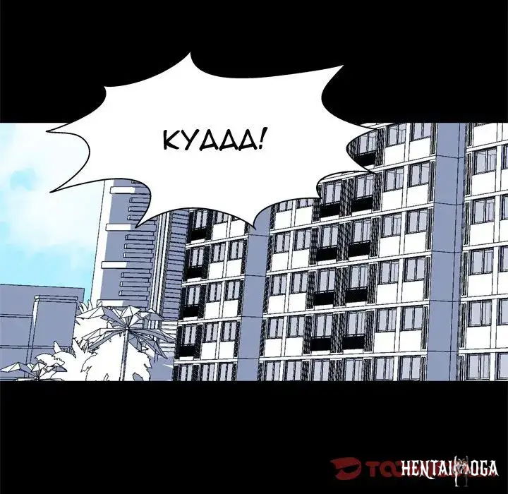 Project Utopia Project Utopia Chapter 40 - Page 46