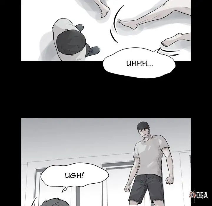 Project Utopia Project Utopia Chapter 41 - Page 16